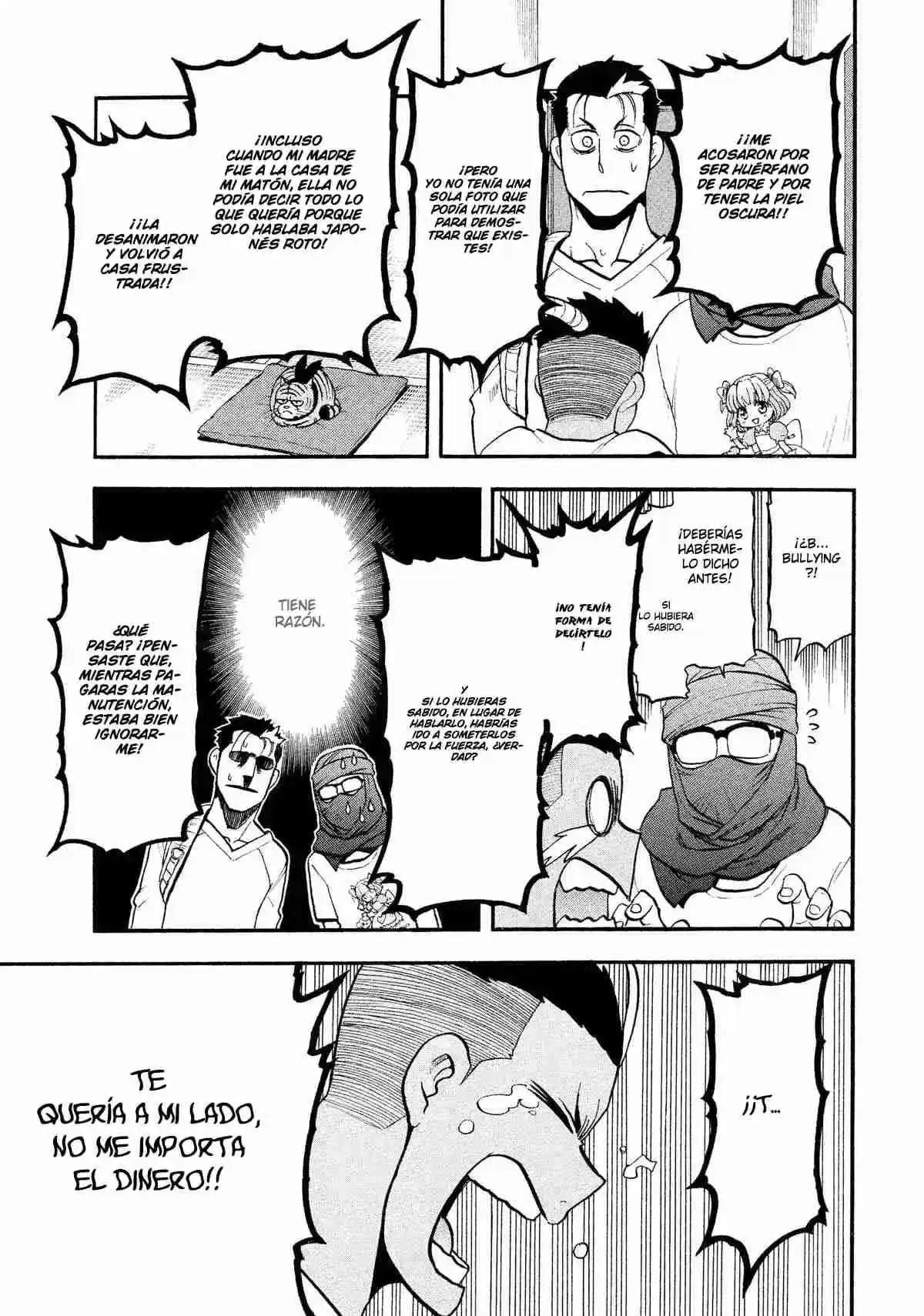 Read Yomi No Tsugai es Manga Online