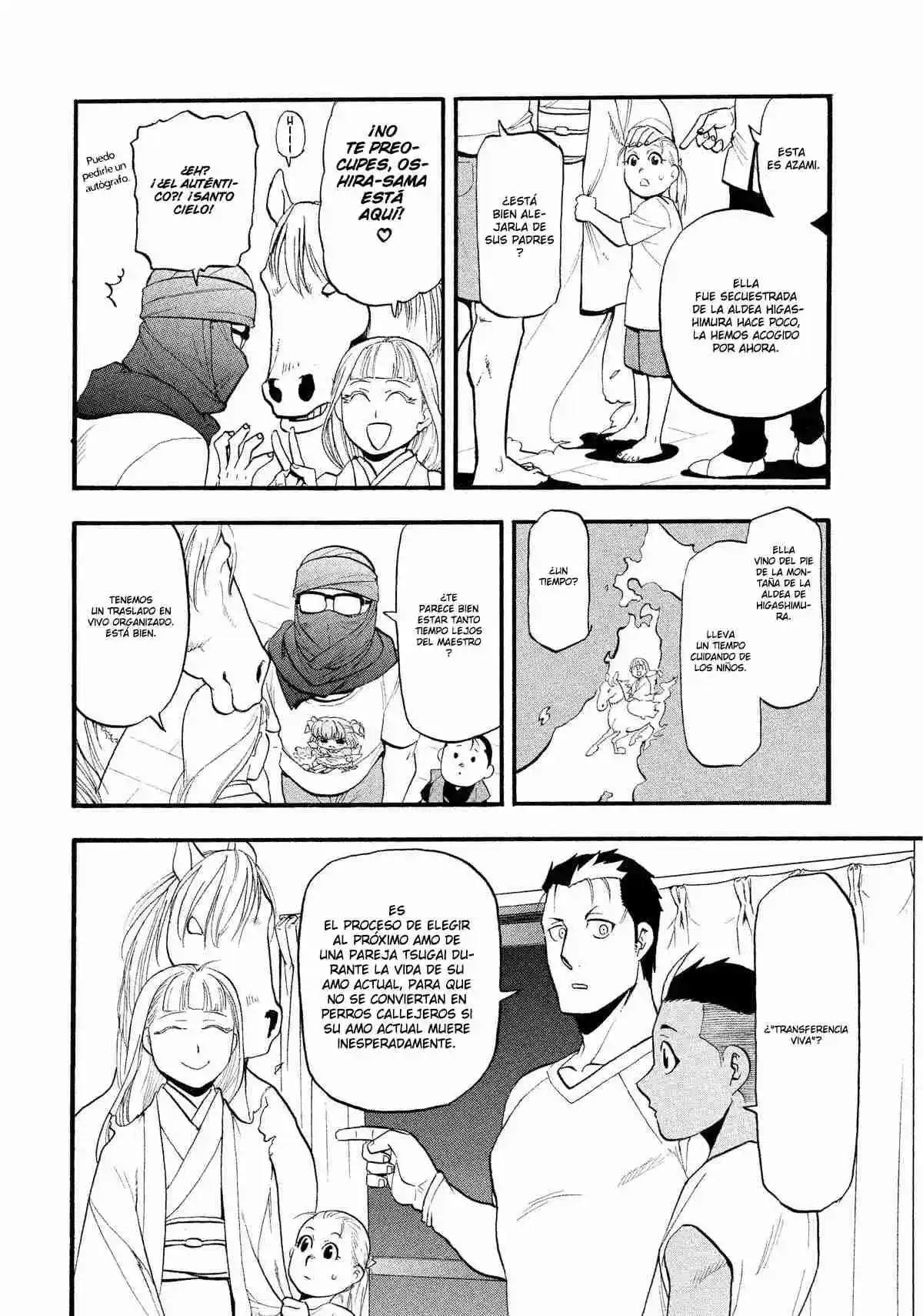 Read Yomi No Tsugai es Manga Online