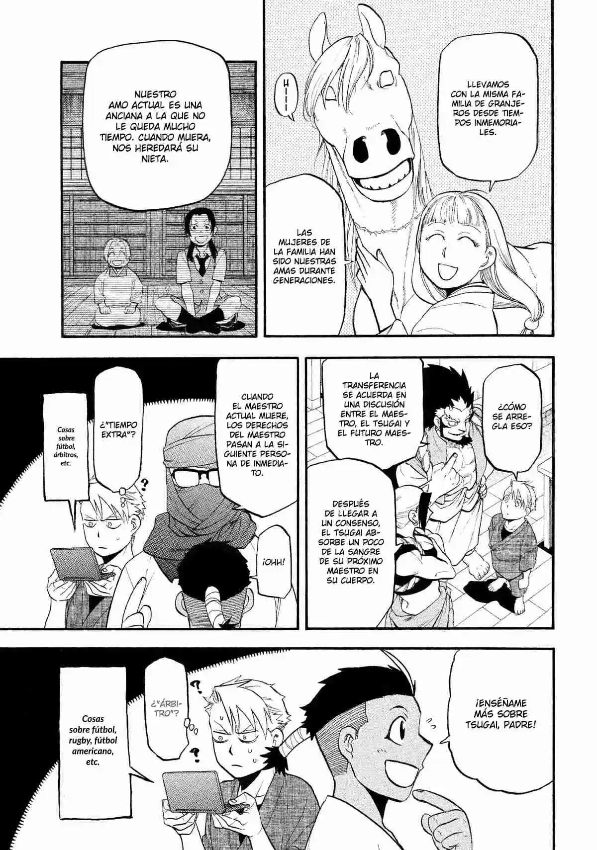 Read Yomi No Tsugai es Manga Online