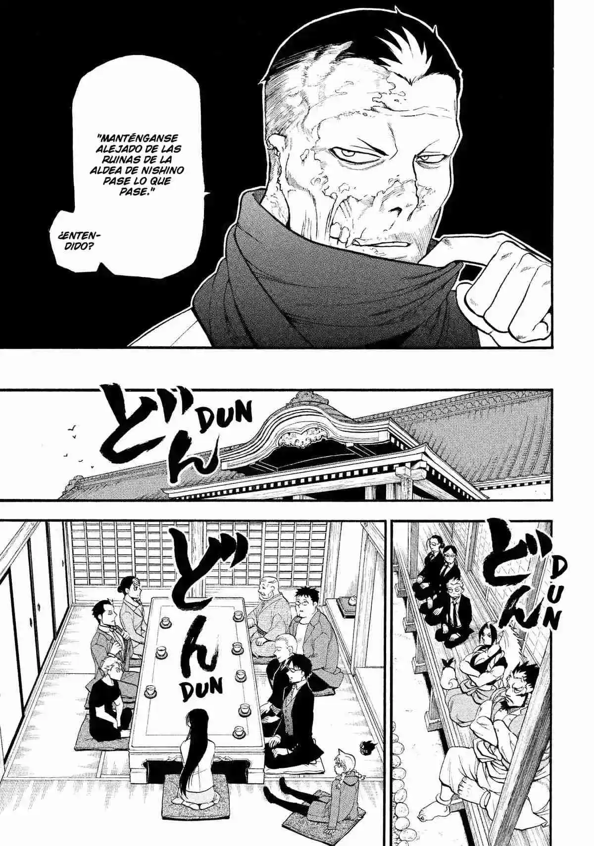 Read Yomi No Tsugai es Manga Online