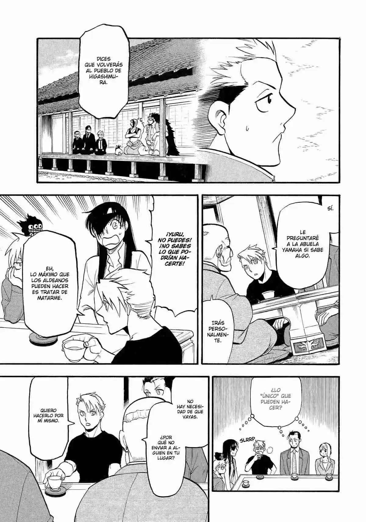 Read Yomi No Tsugai es Manga Online