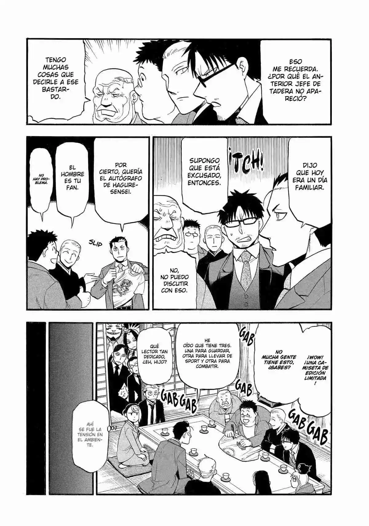 Read Yomi No Tsugai es Manga Online