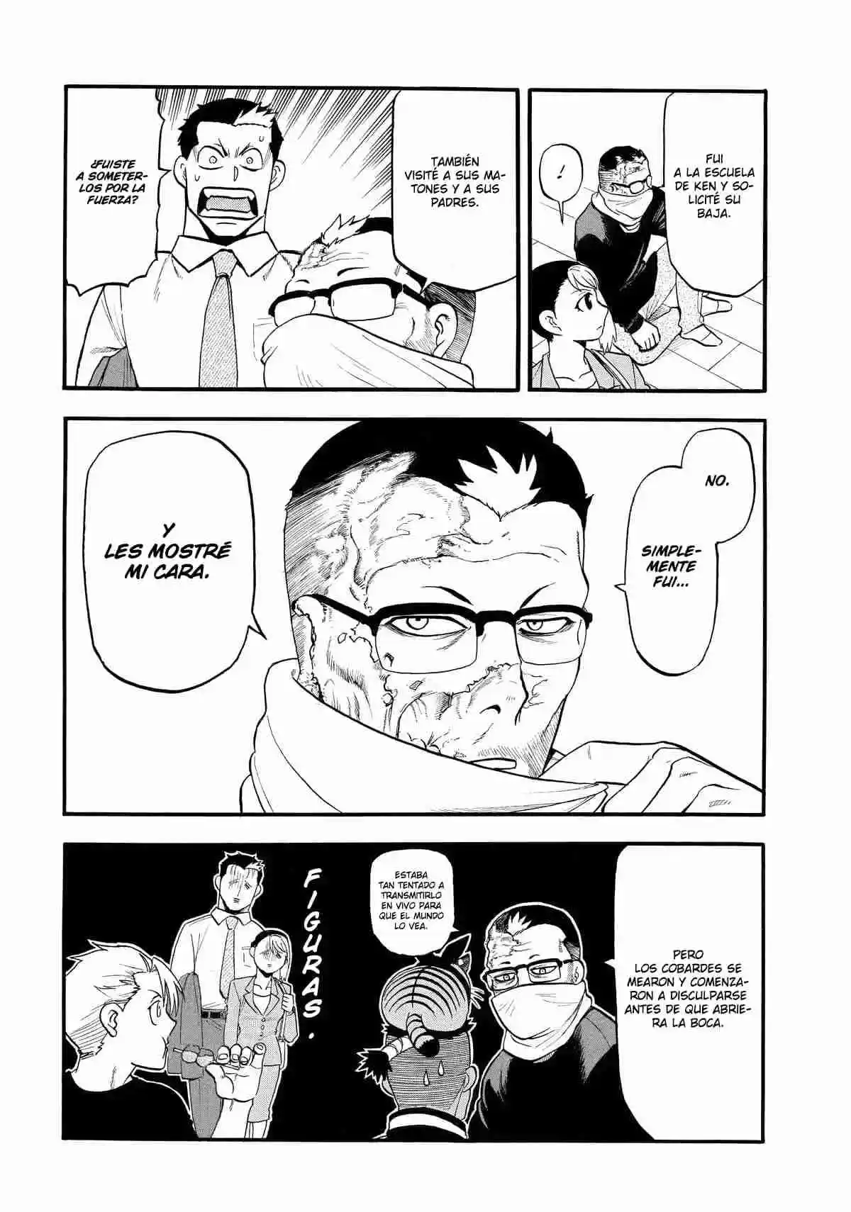 Read Yomi No Tsugai es Manga Online