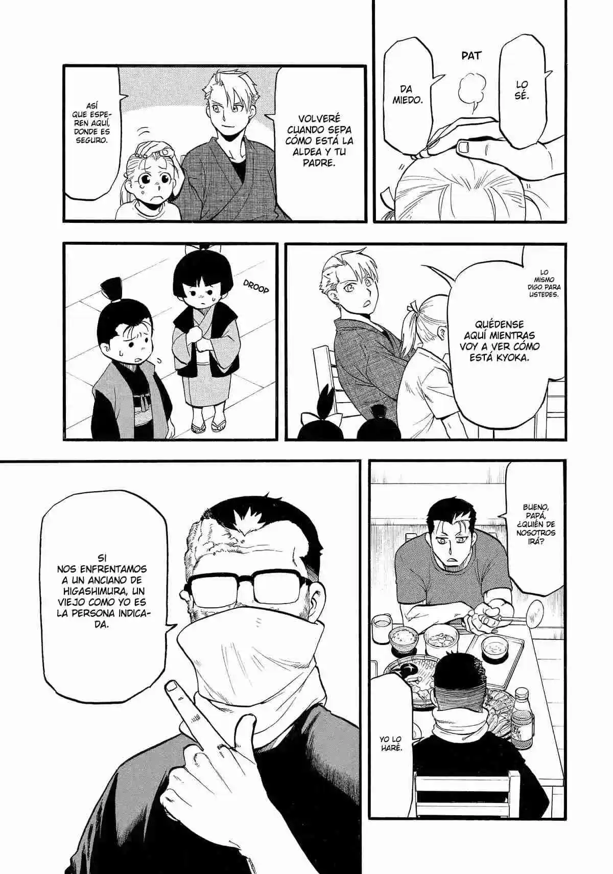 Read Yomi No Tsugai es Manga Online