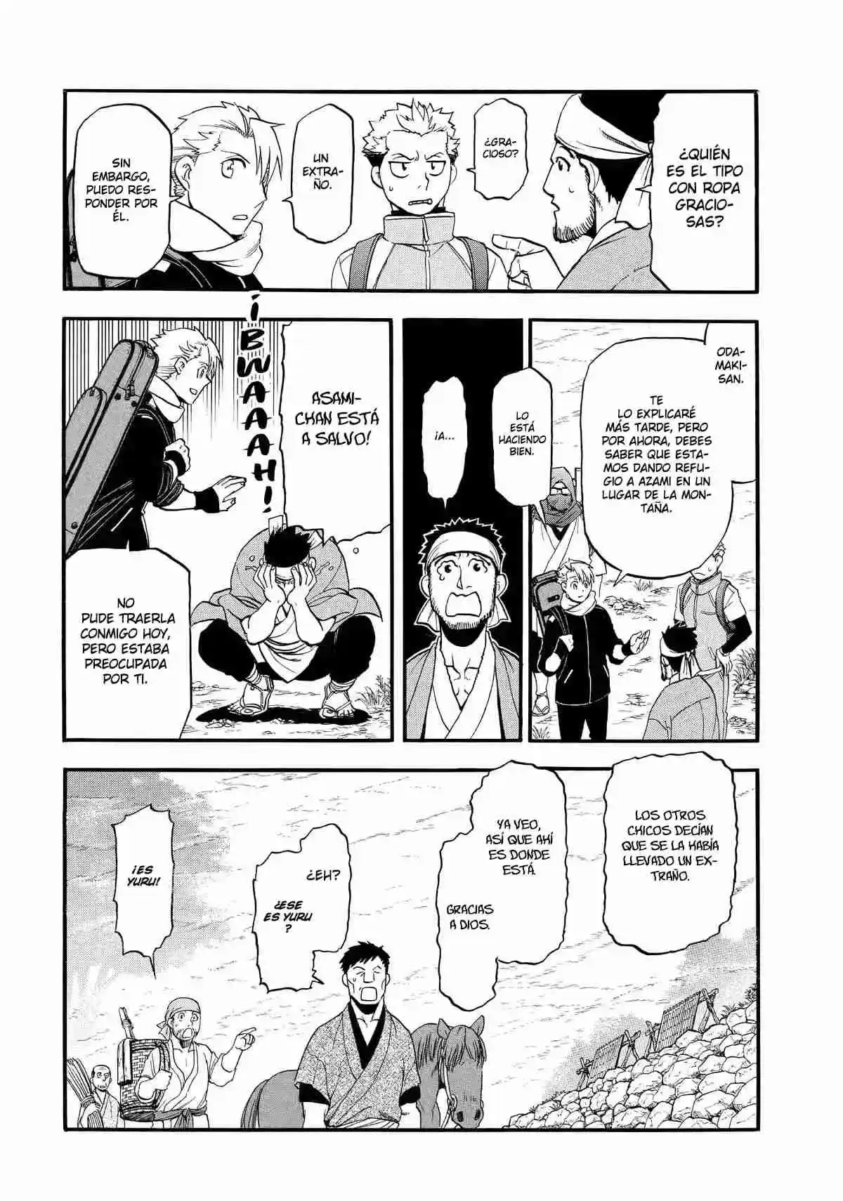 Read Yomi No Tsugai es Manga Online