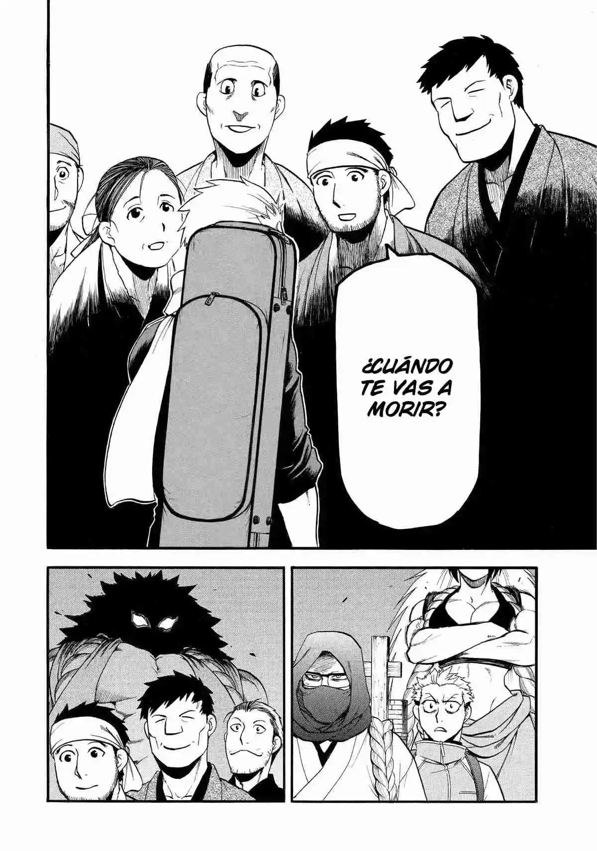 Read Yomi No Tsugai es Manga Online
