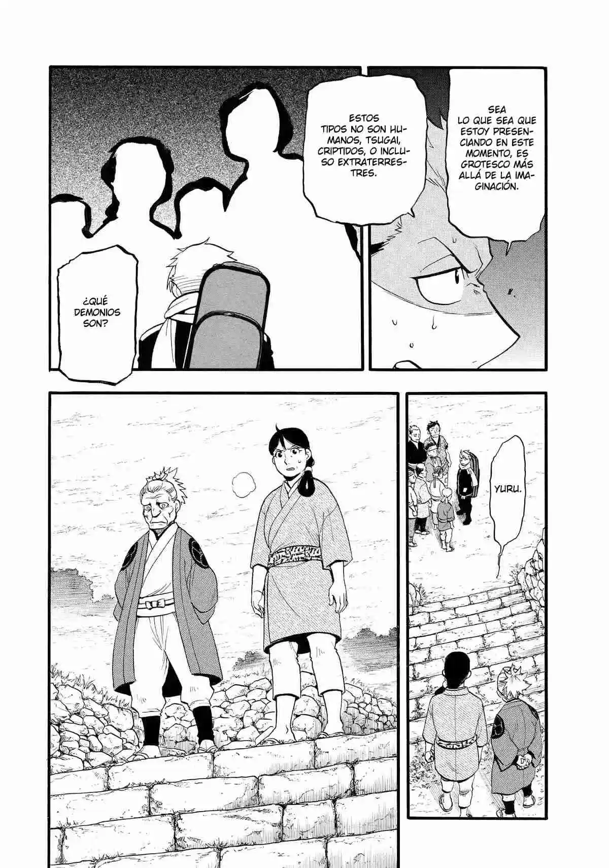 Read Yomi No Tsugai es Manga Online