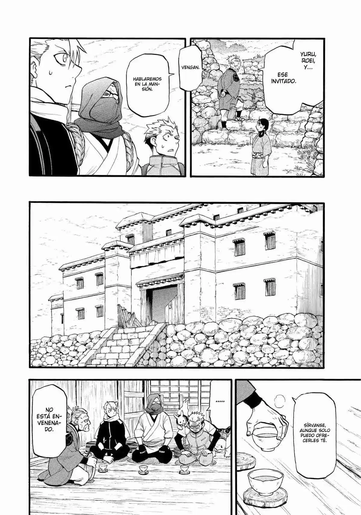 Read Yomi No Tsugai es Manga Online