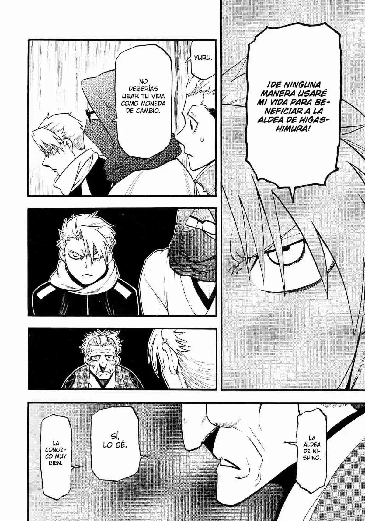Read Yomi No Tsugai es Manga Online