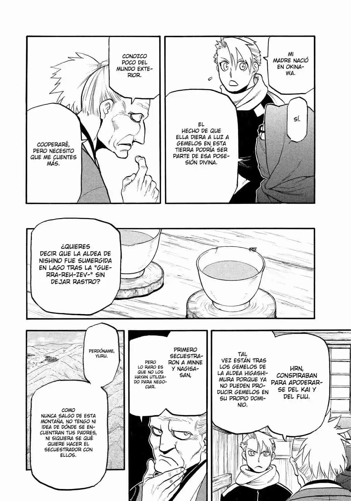 Read Yomi No Tsugai es Manga Online