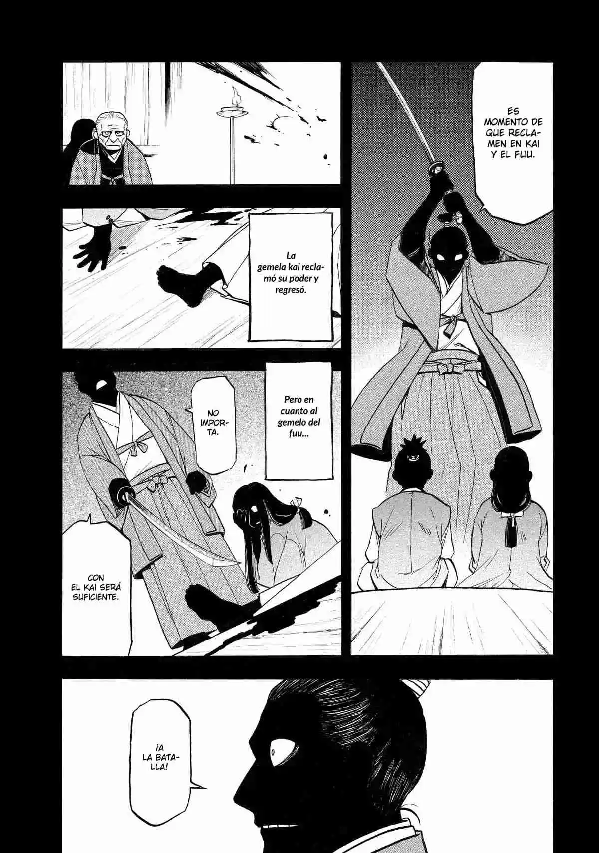 Read Yomi No Tsugai es Manga Online