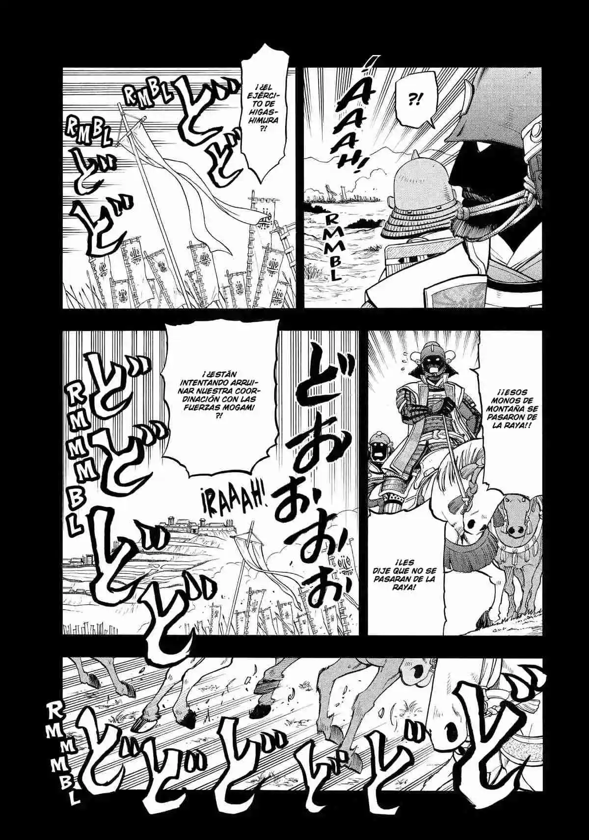 Read Yomi No Tsugai es Manga Online