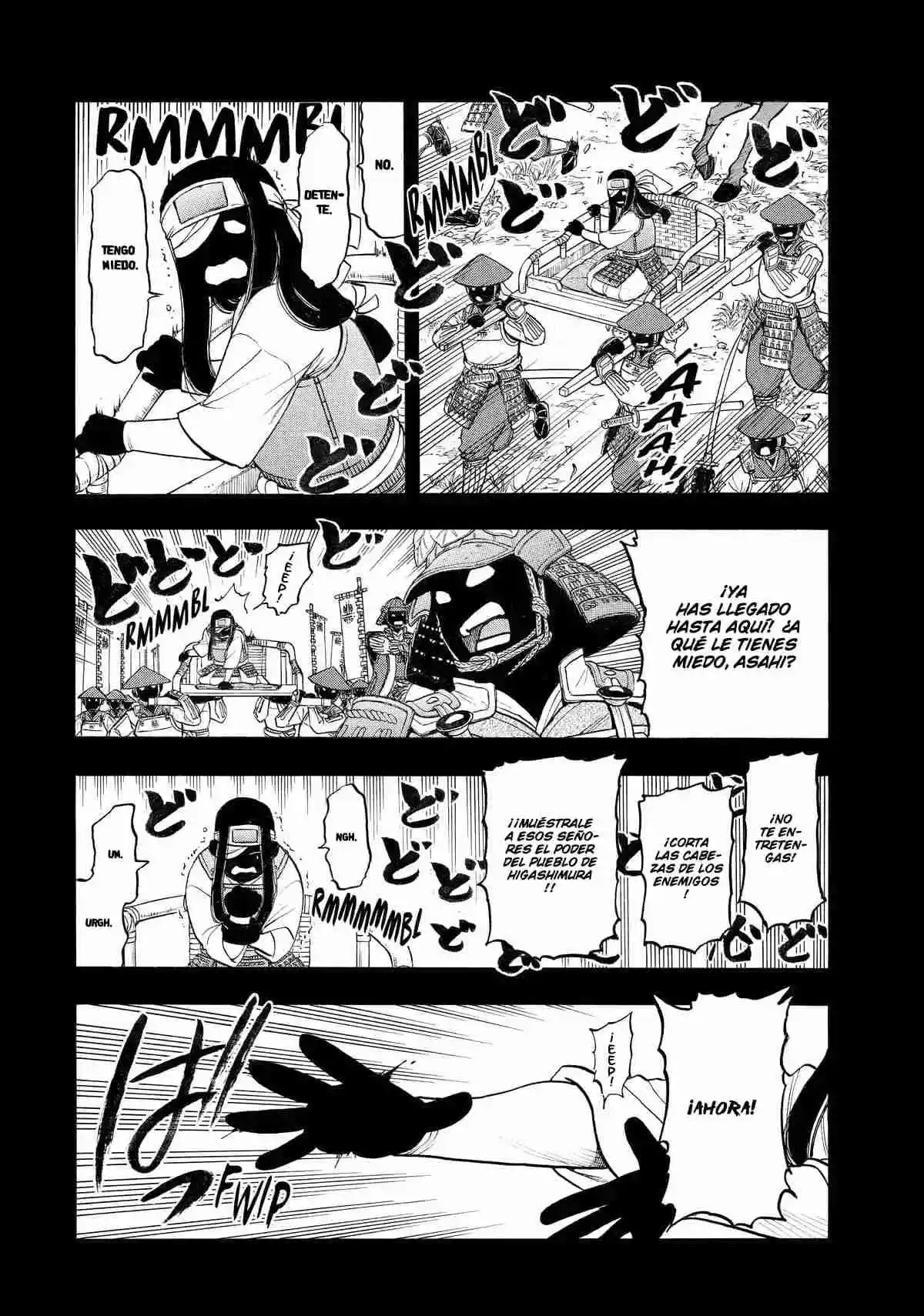 Read Yomi No Tsugai es Manga Online