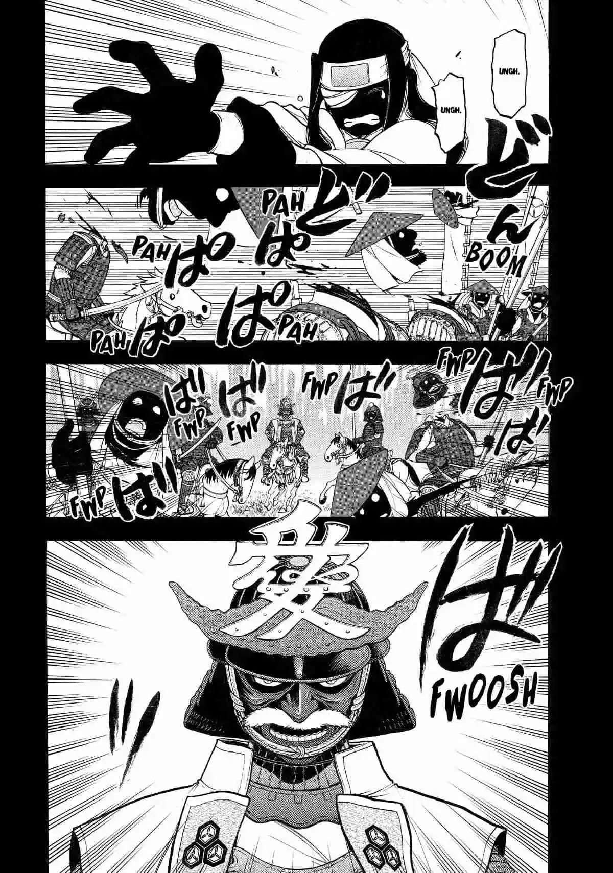 Read Yomi No Tsugai es Manga Online