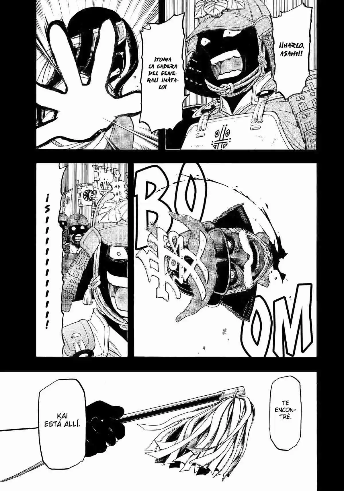 Read Yomi No Tsugai es Manga Online