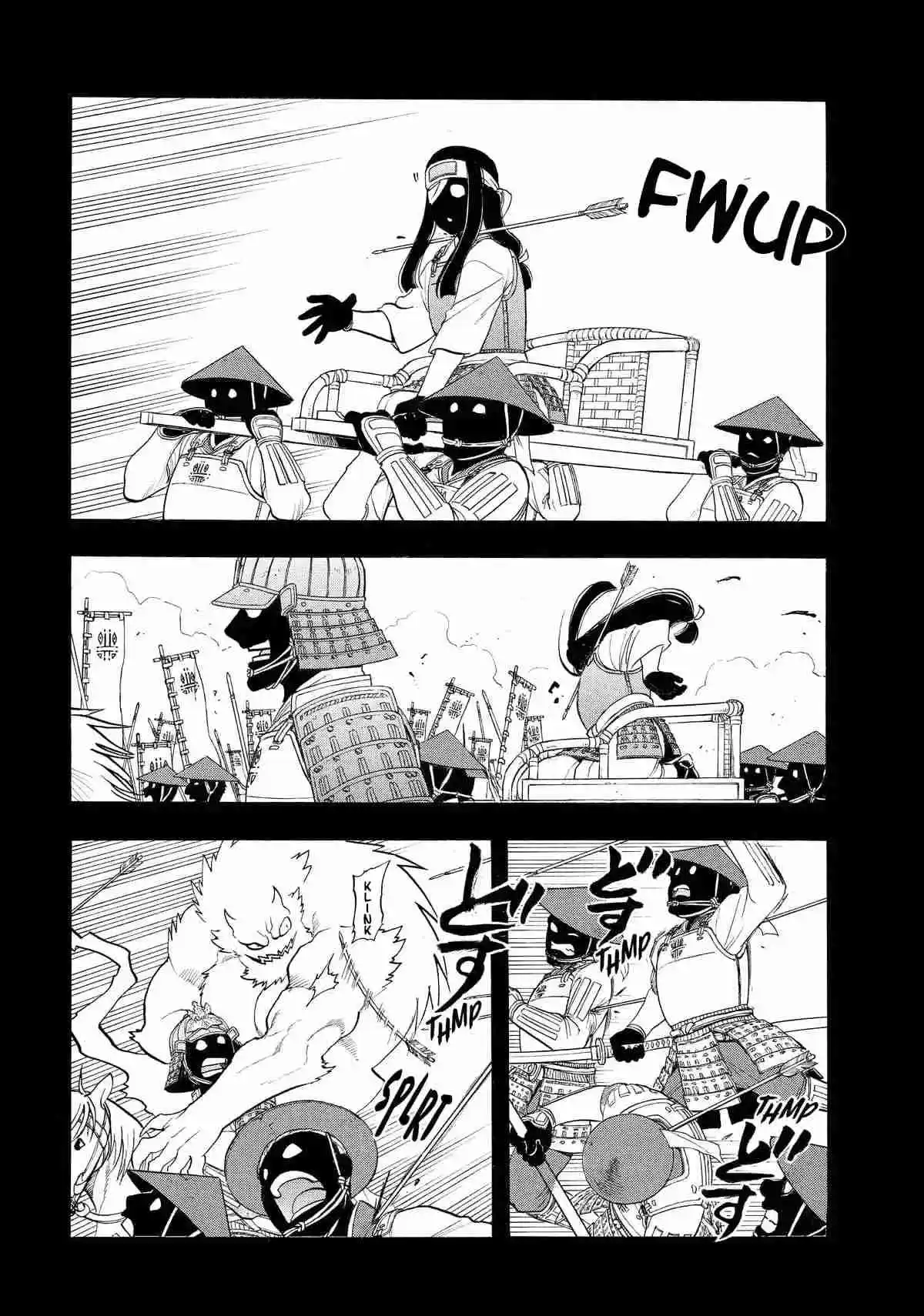 Read Yomi No Tsugai es Manga Online