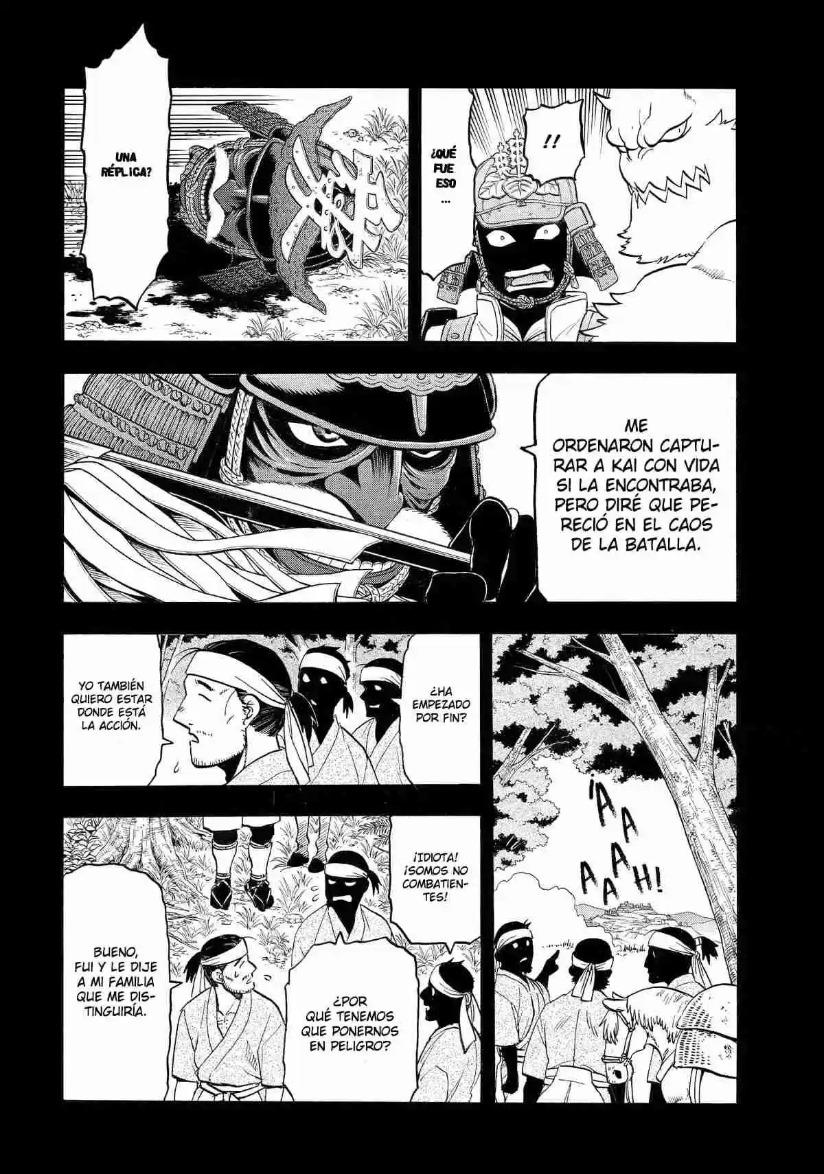 Read Yomi No Tsugai es Manga Online