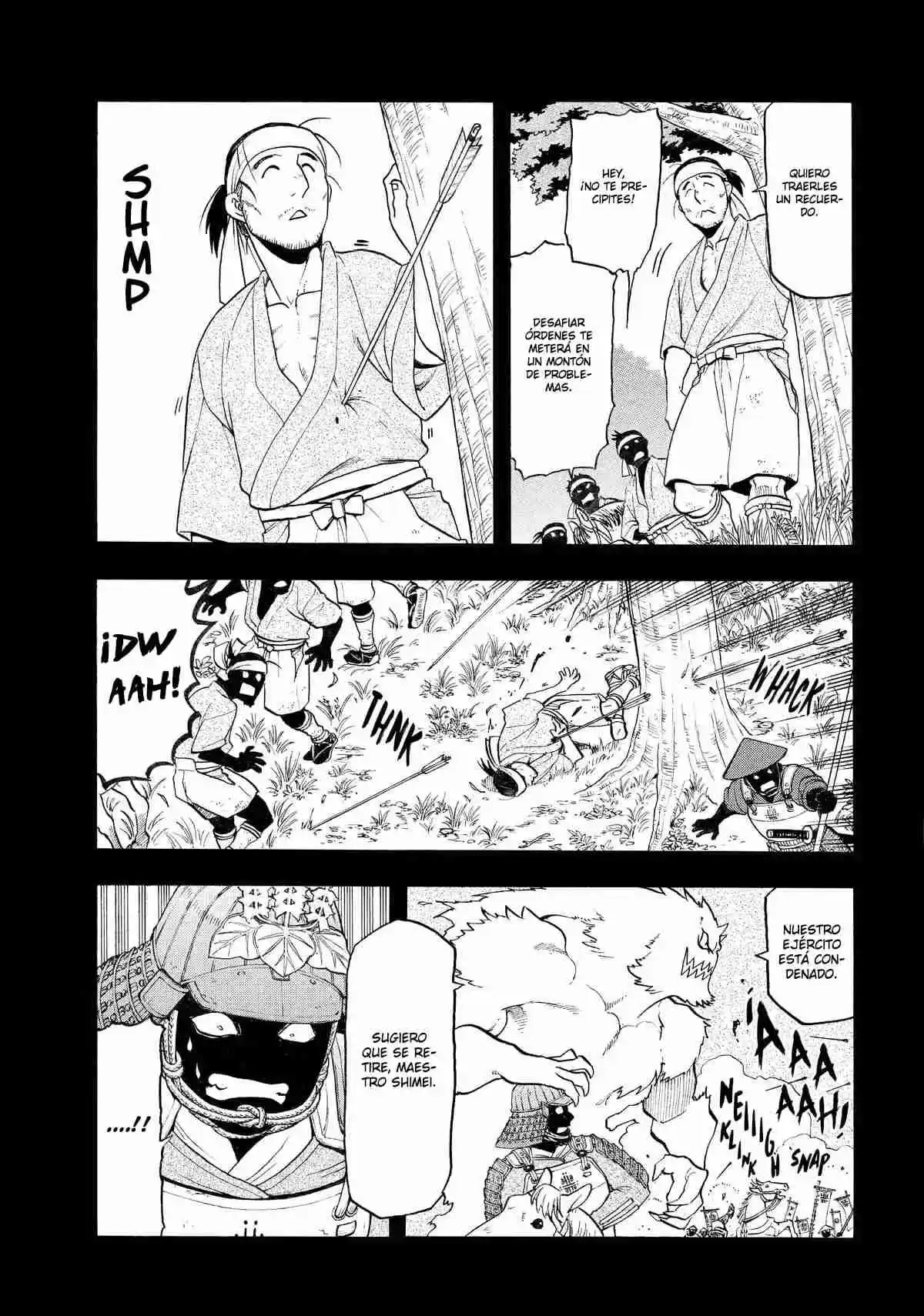 Read Yomi No Tsugai es Manga Online