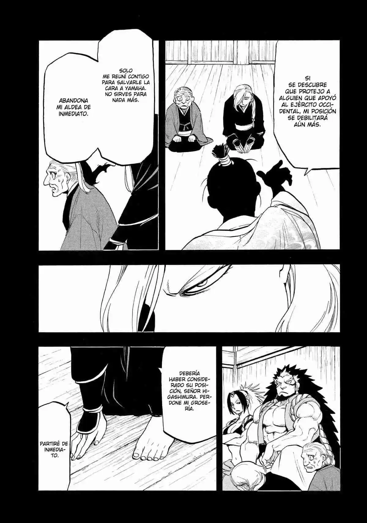 Read Yomi No Tsugai es Manga Online