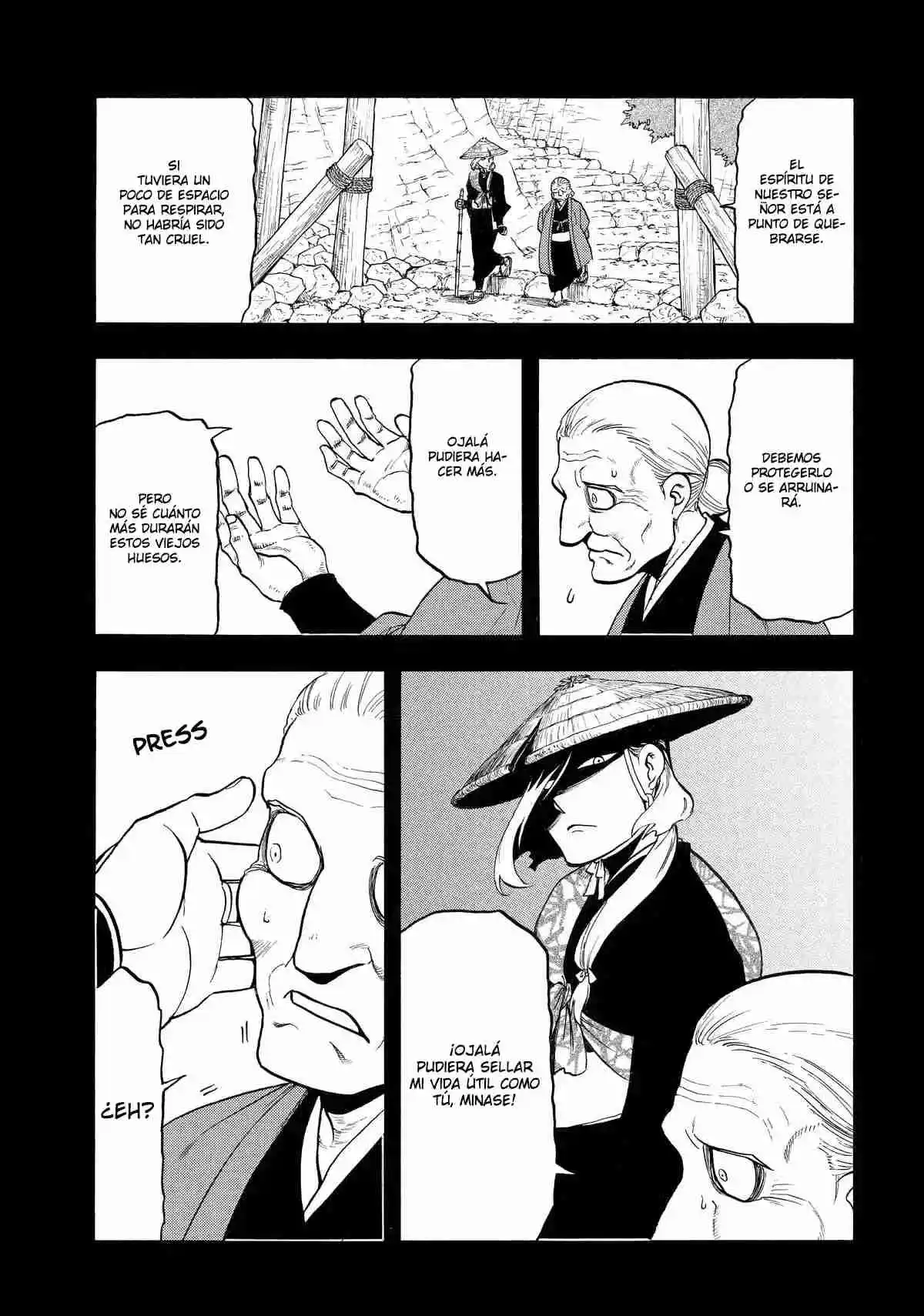 Read Yomi No Tsugai es Manga Online
