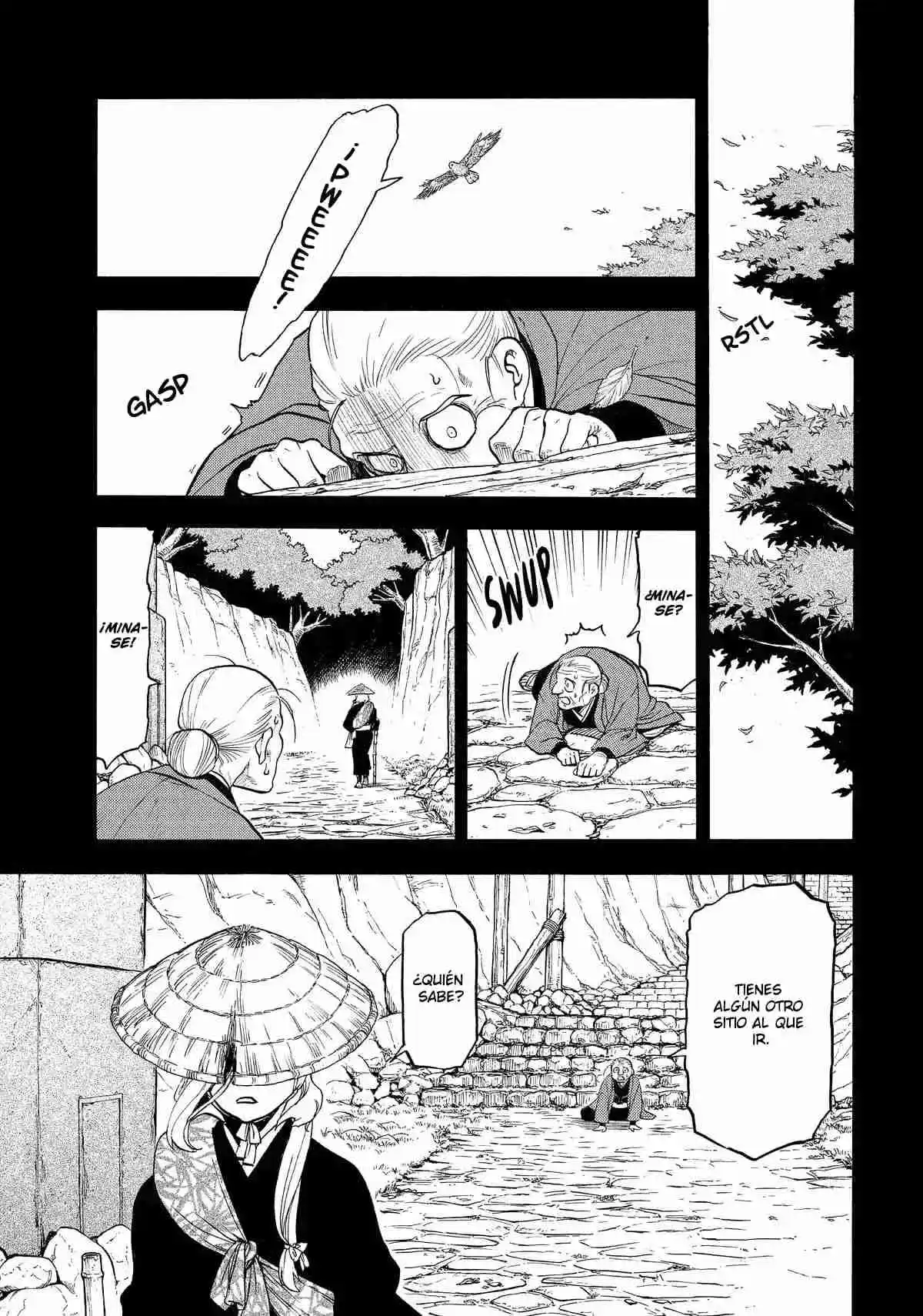 Read Yomi No Tsugai es Manga Online