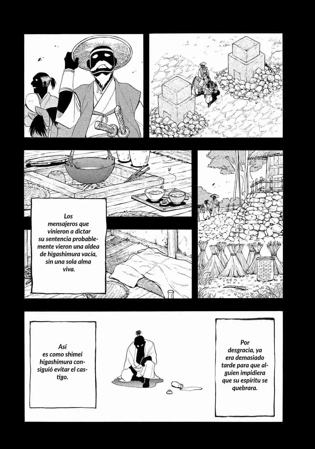 Read Yomi No Tsugai es Manga Online