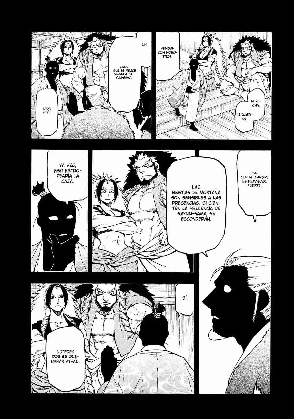 Read Yomi No Tsugai es Manga Online