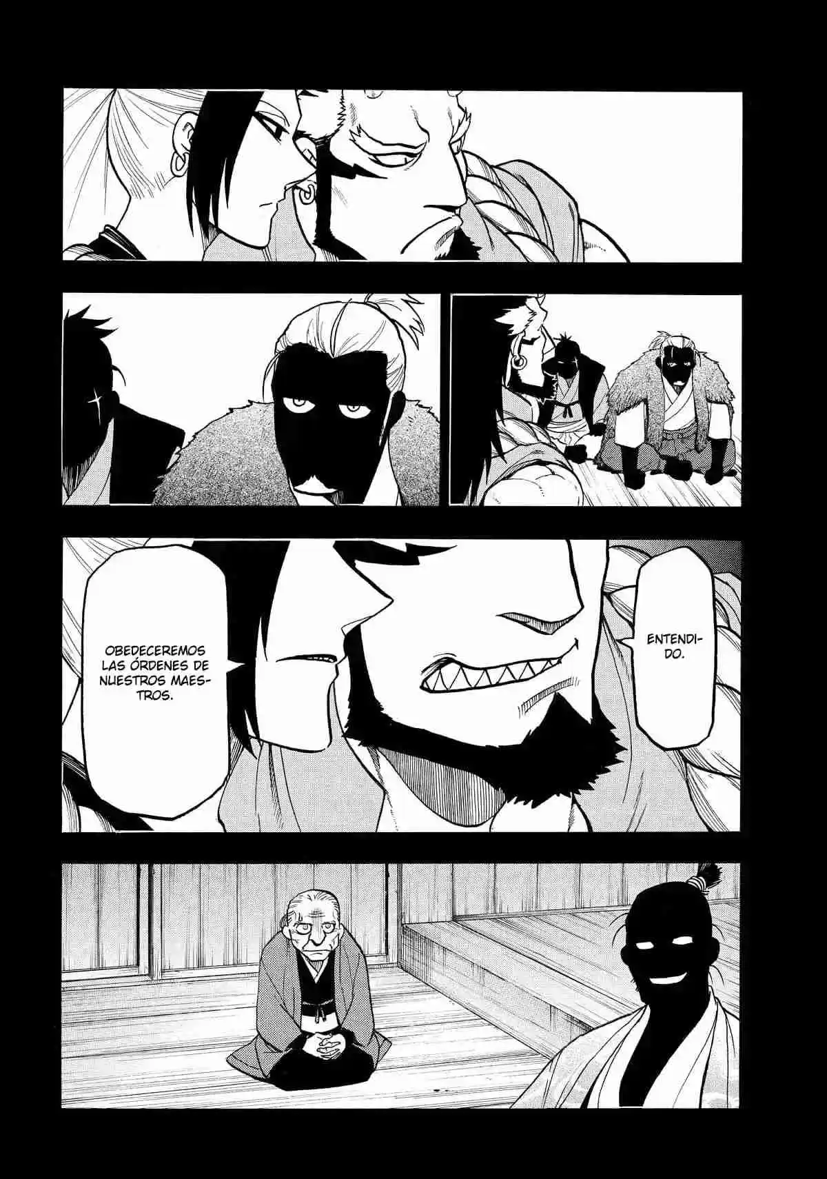 Read Yomi No Tsugai es Manga Online