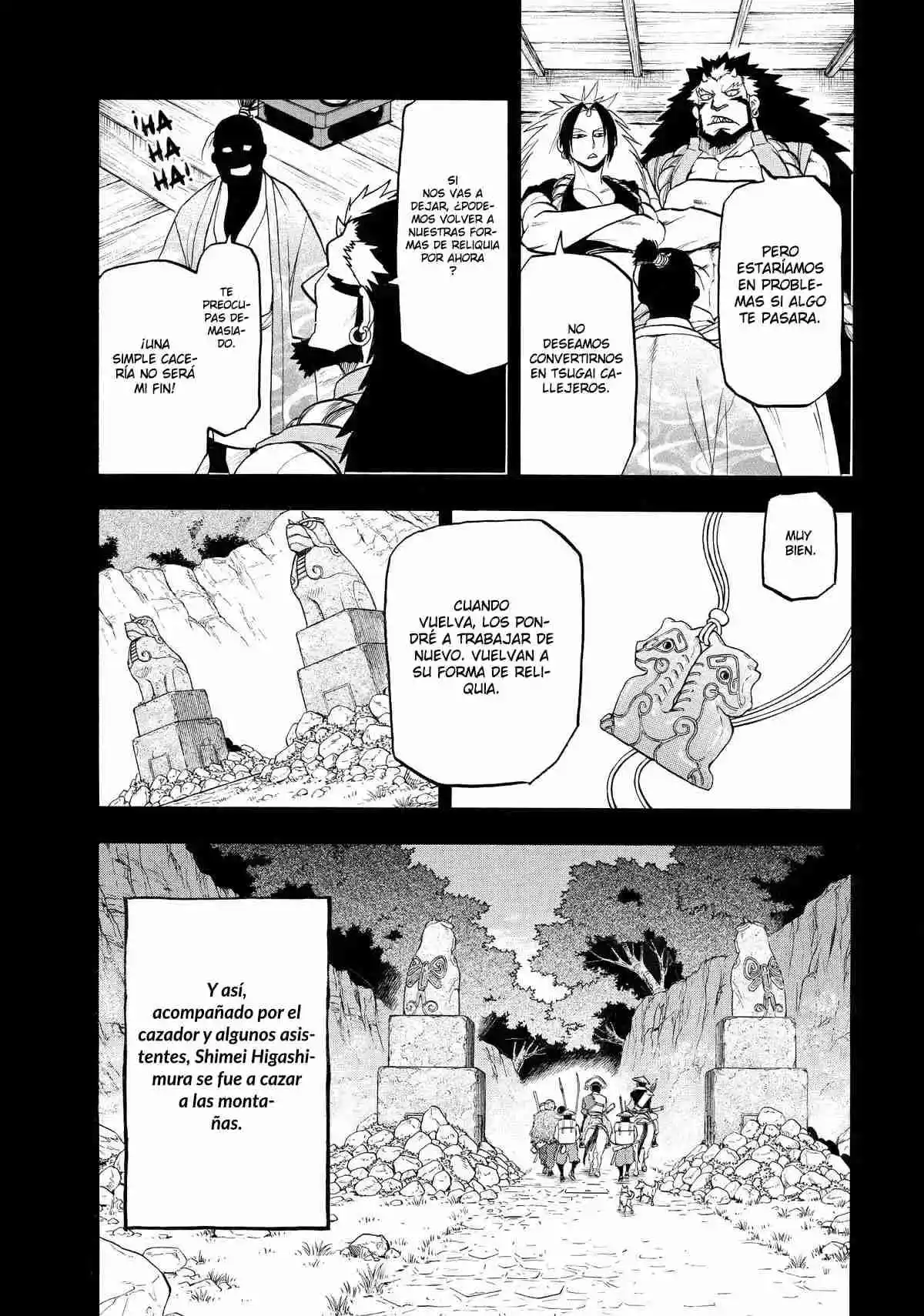 Read Yomi No Tsugai es Manga Online