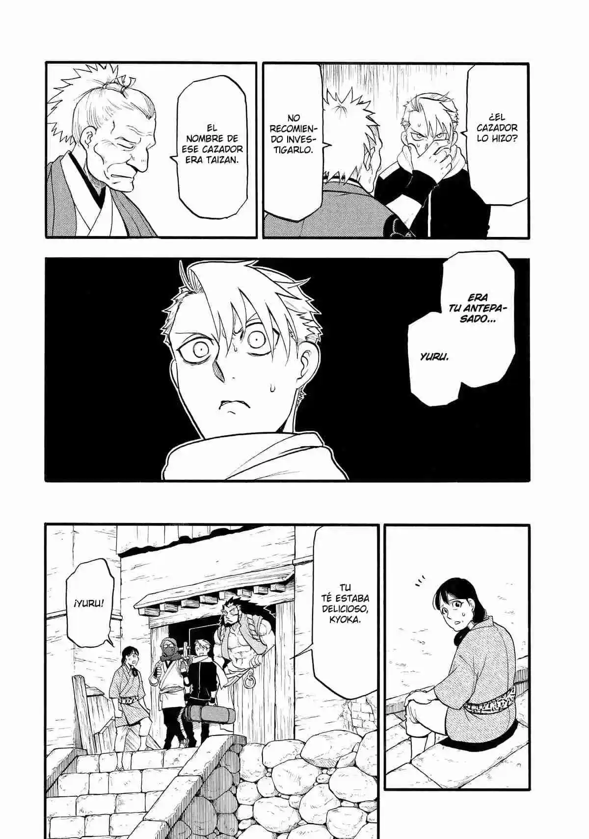 Read Yomi No Tsugai es Manga Online
