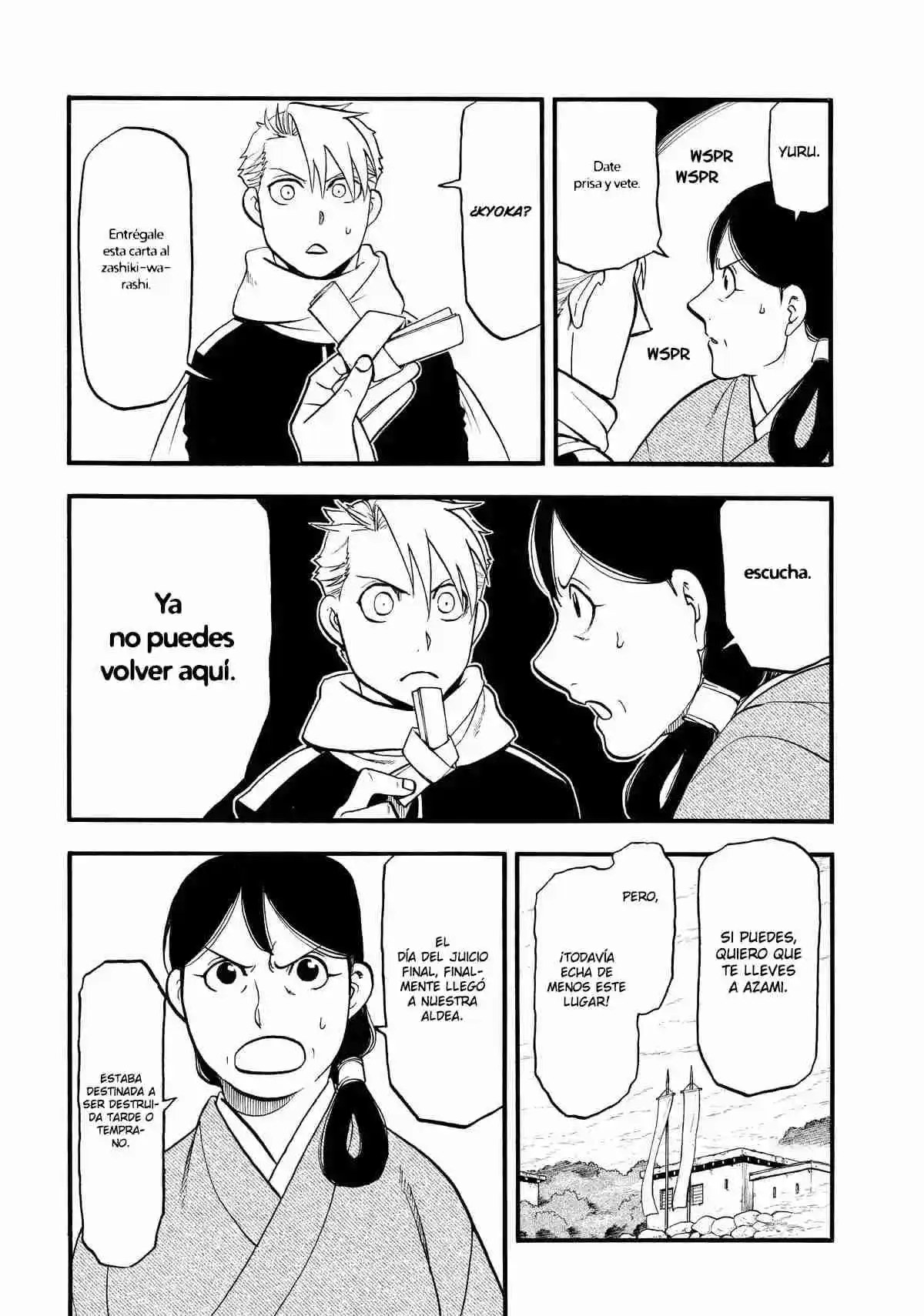 Read Yomi No Tsugai es Manga Online