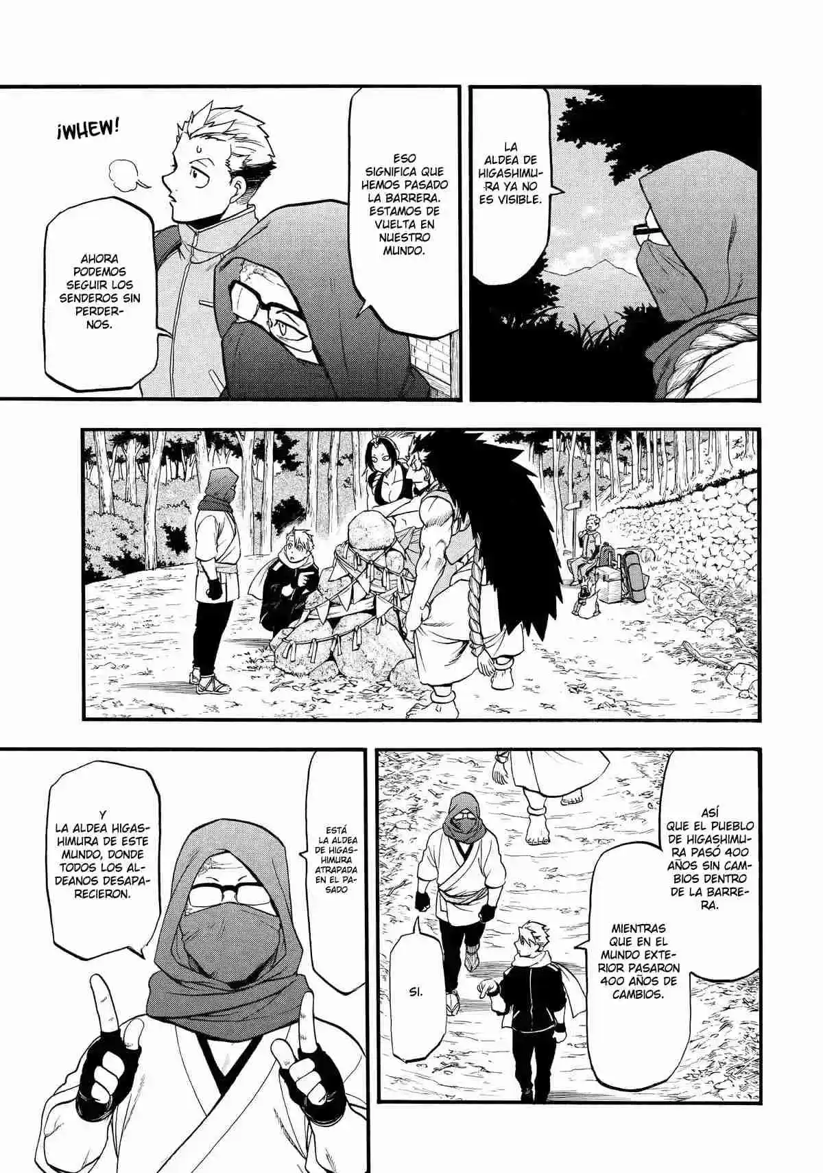 Read Yomi No Tsugai es Manga Online