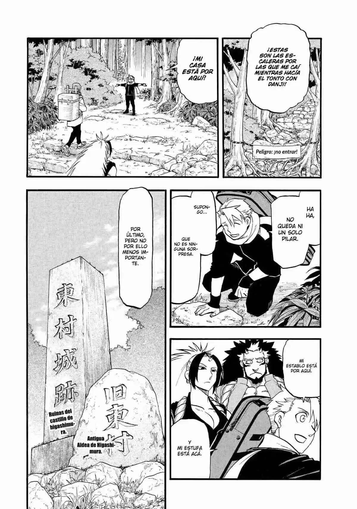 Read Yomi No Tsugai es Manga Online