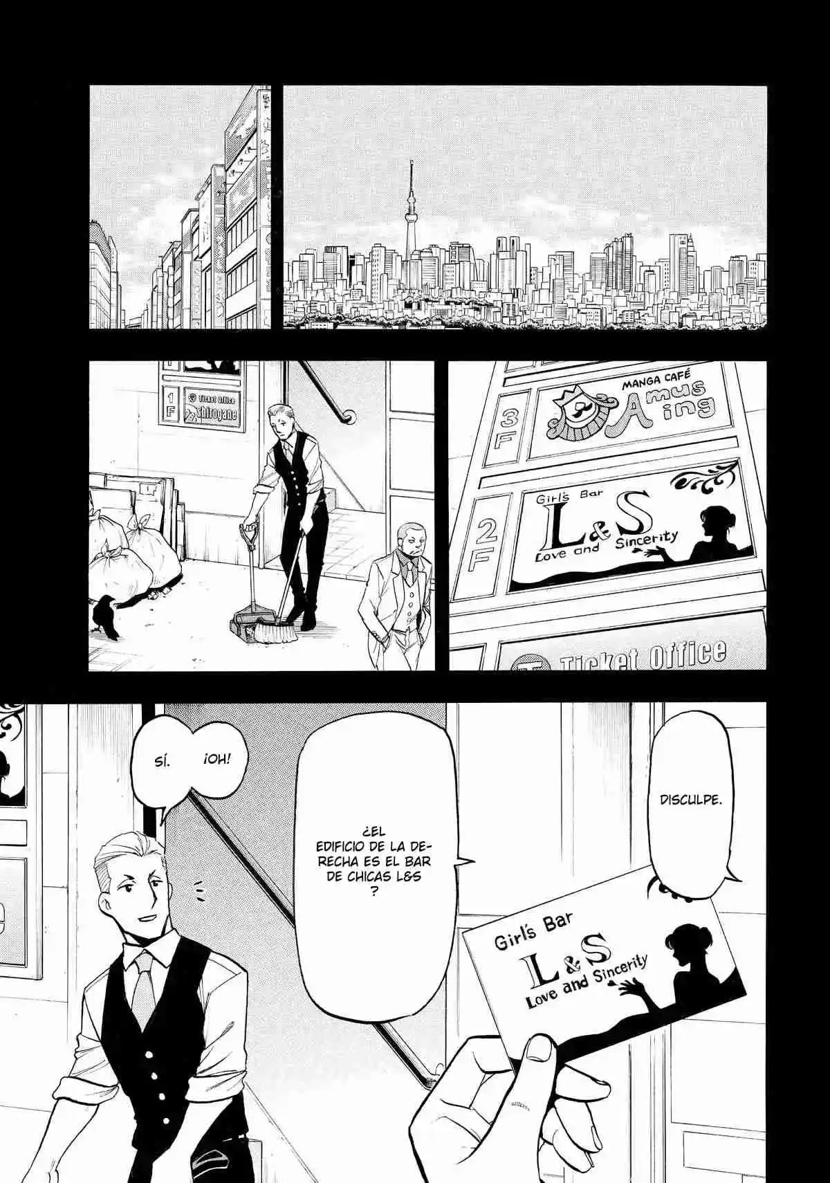 Read Yomi No Tsugai es Manga Online