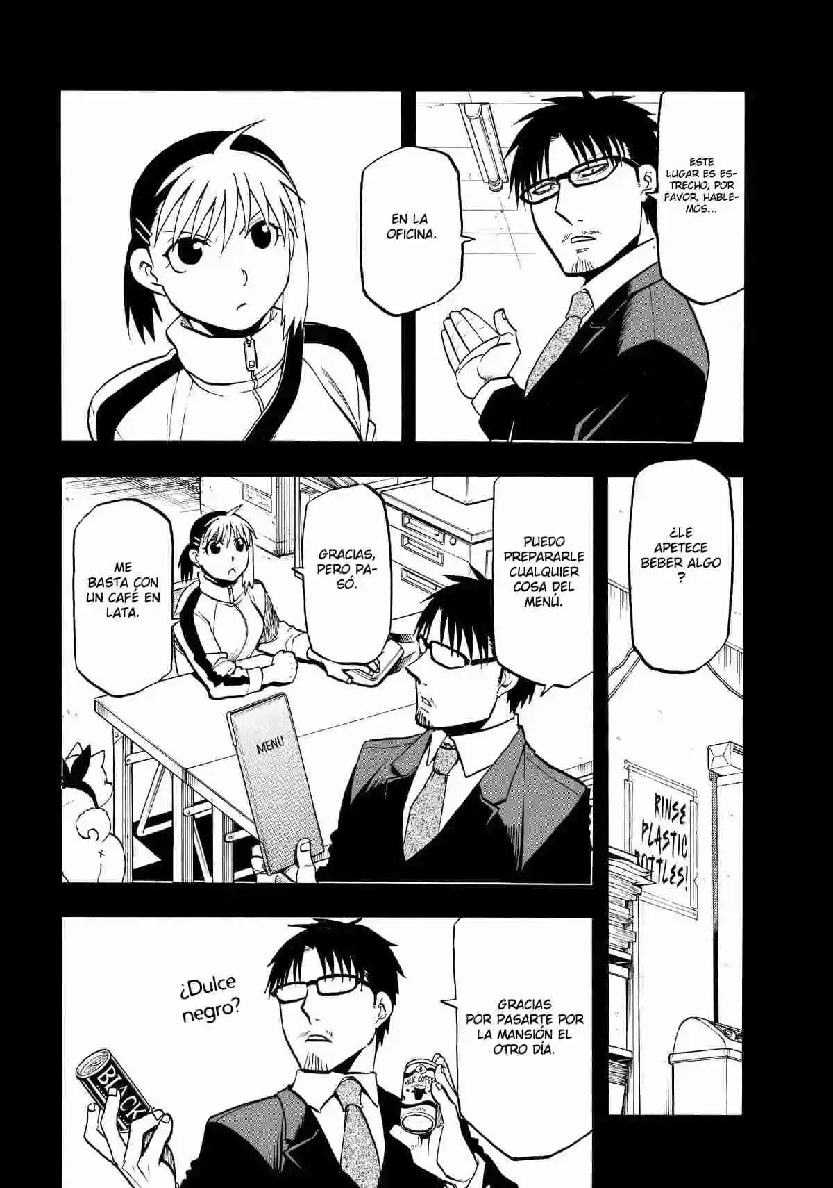 Read Yomi No Tsugai es Manga Online