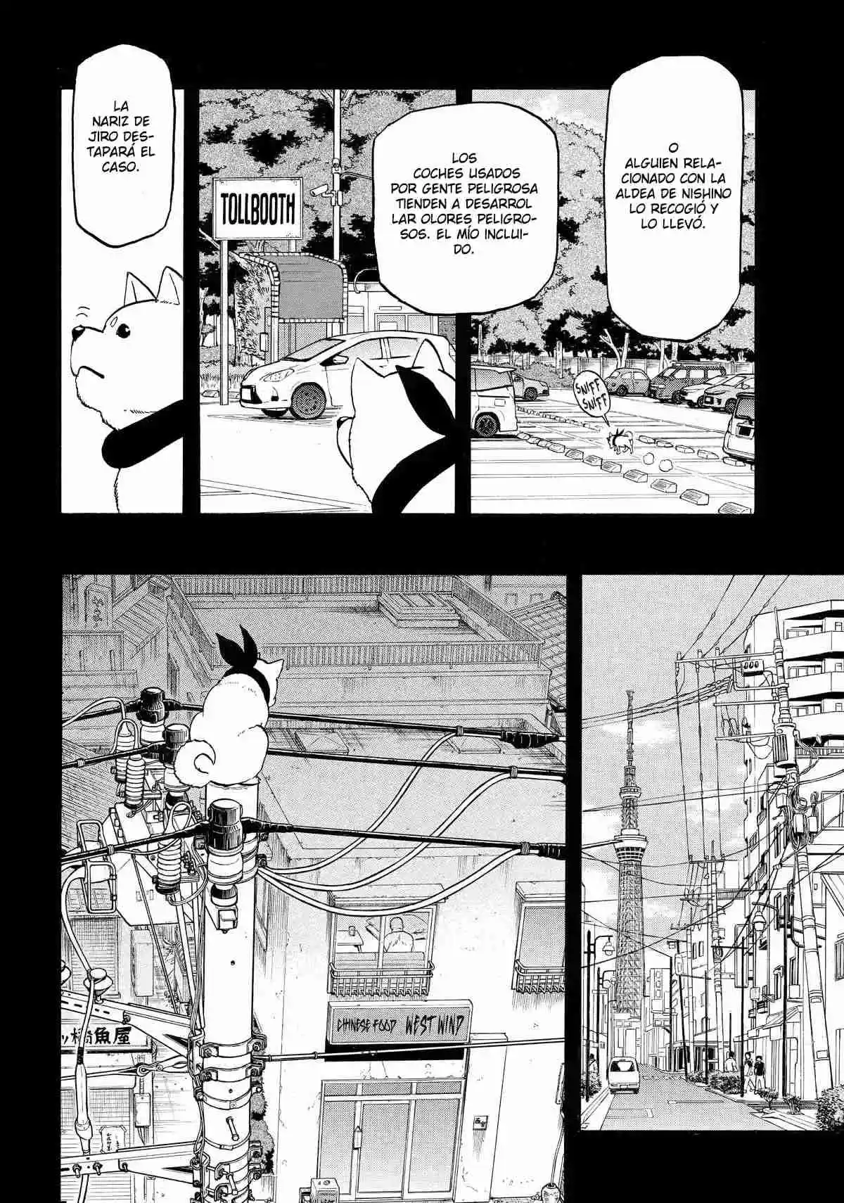Read Yomi No Tsugai es Manga Online
