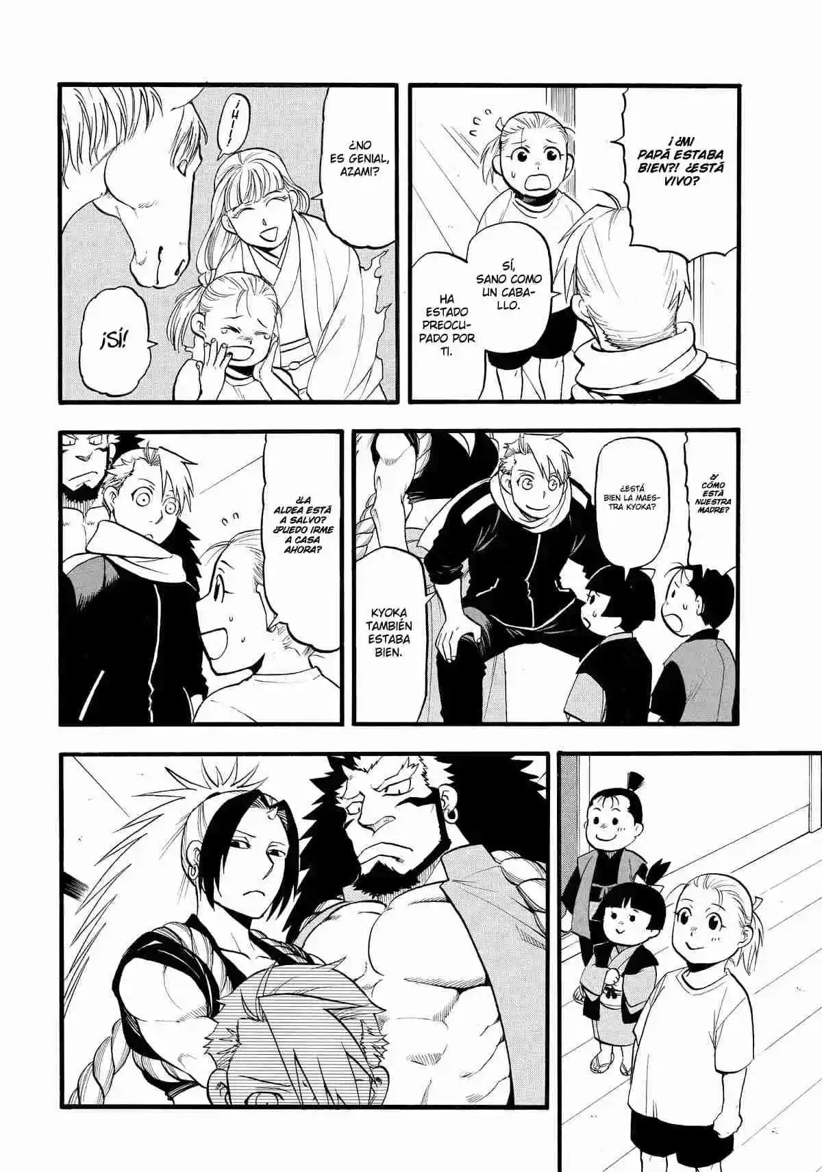 Read Yomi No Tsugai es Manga Online