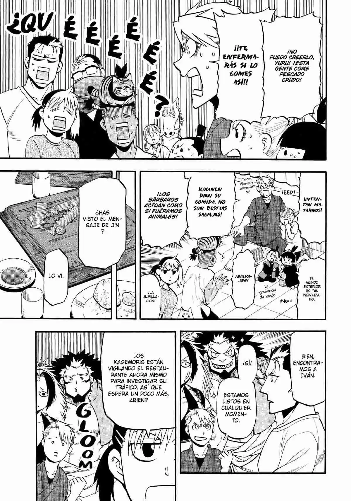 Read Yomi No Tsugai es Manga Online