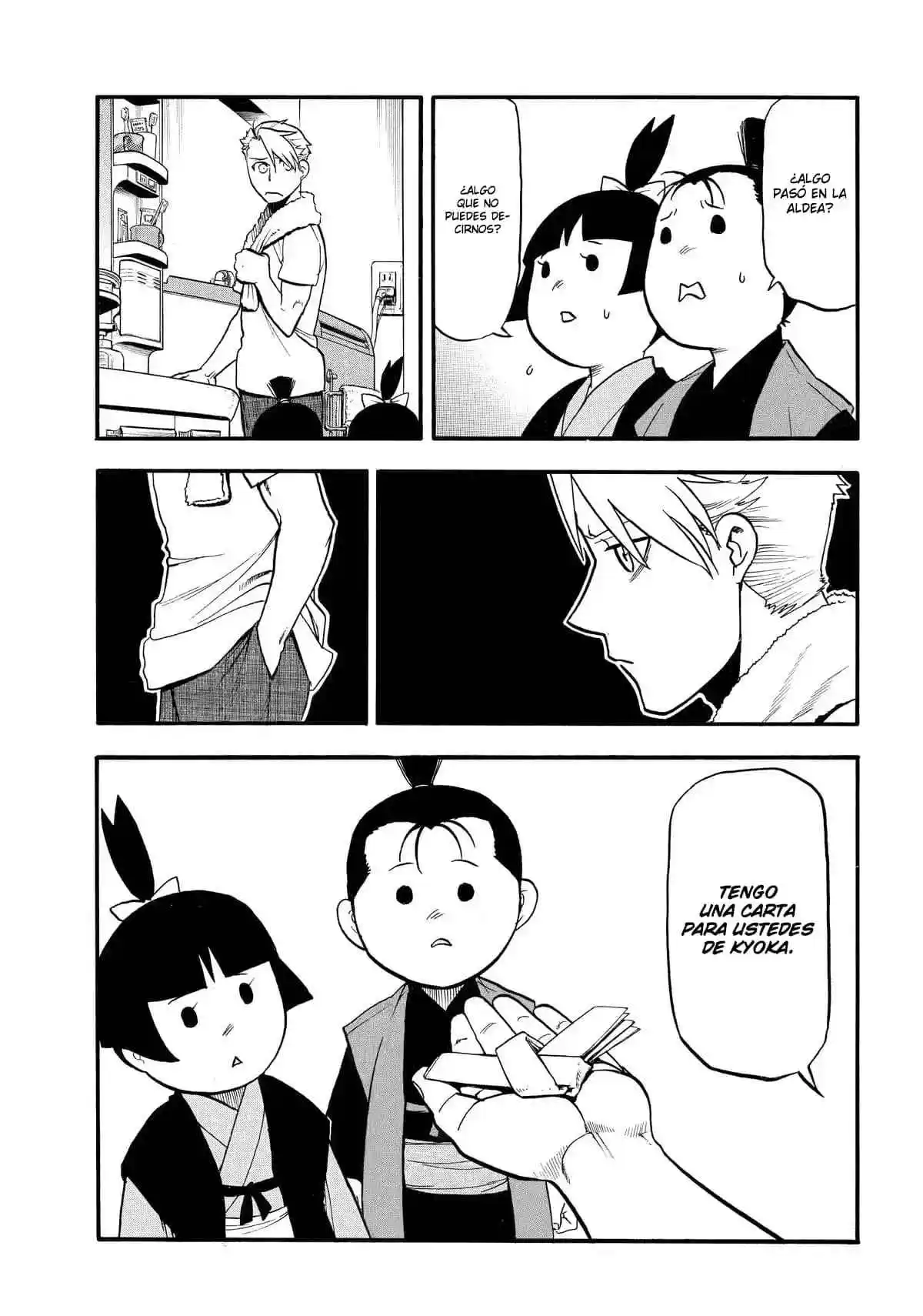 Read Yomi No Tsugai es Manga Online