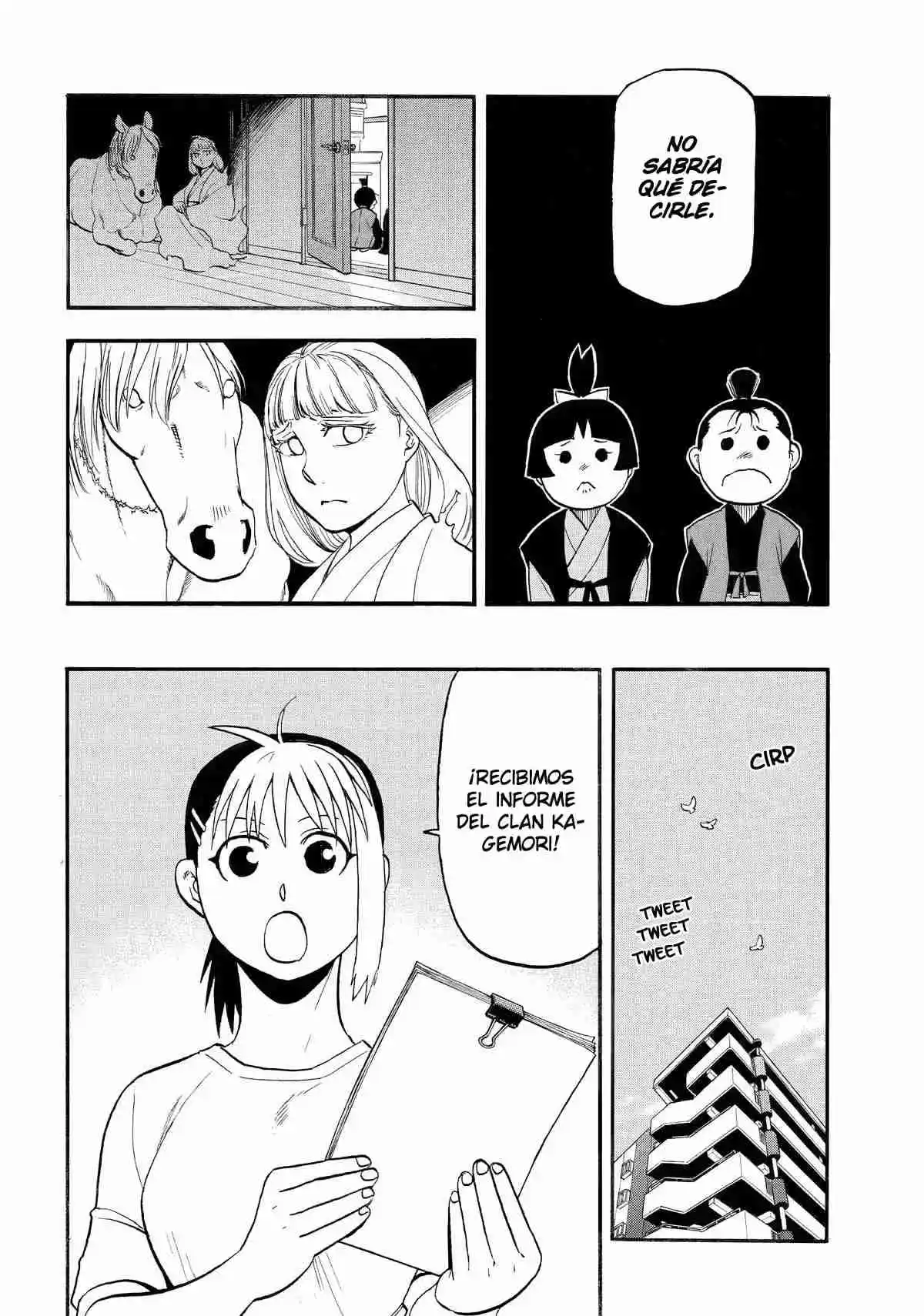 Read Yomi No Tsugai es Manga Online
