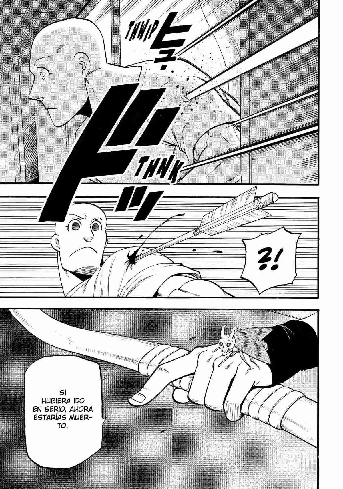 Read Yomi No Tsugai es Manga Online