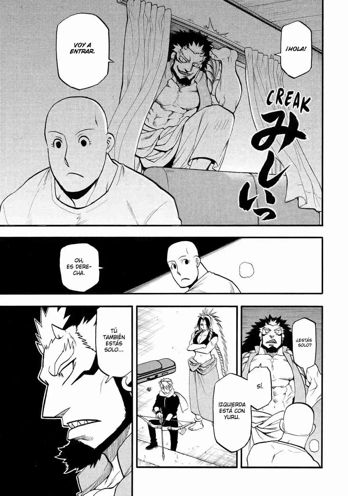 Read Yomi No Tsugai es Manga Online