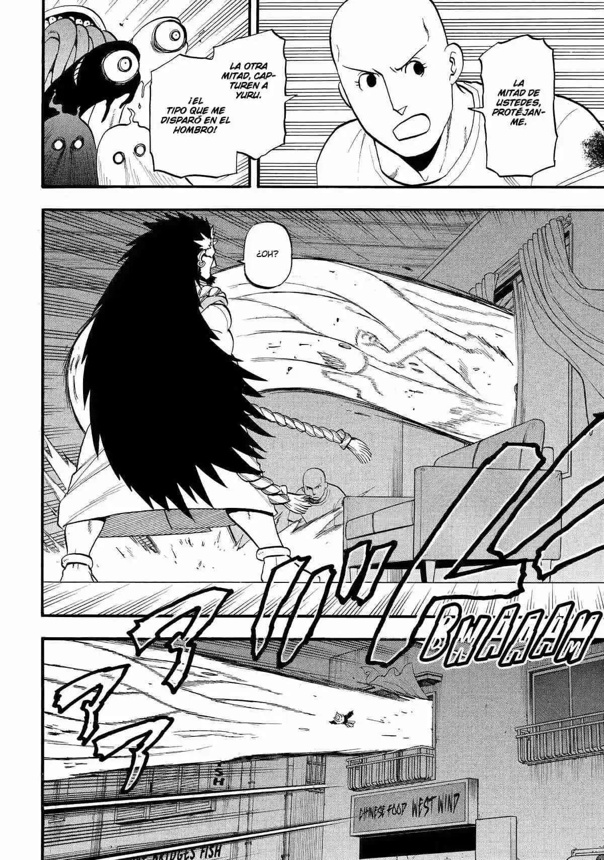 Read Yomi No Tsugai es Manga Online