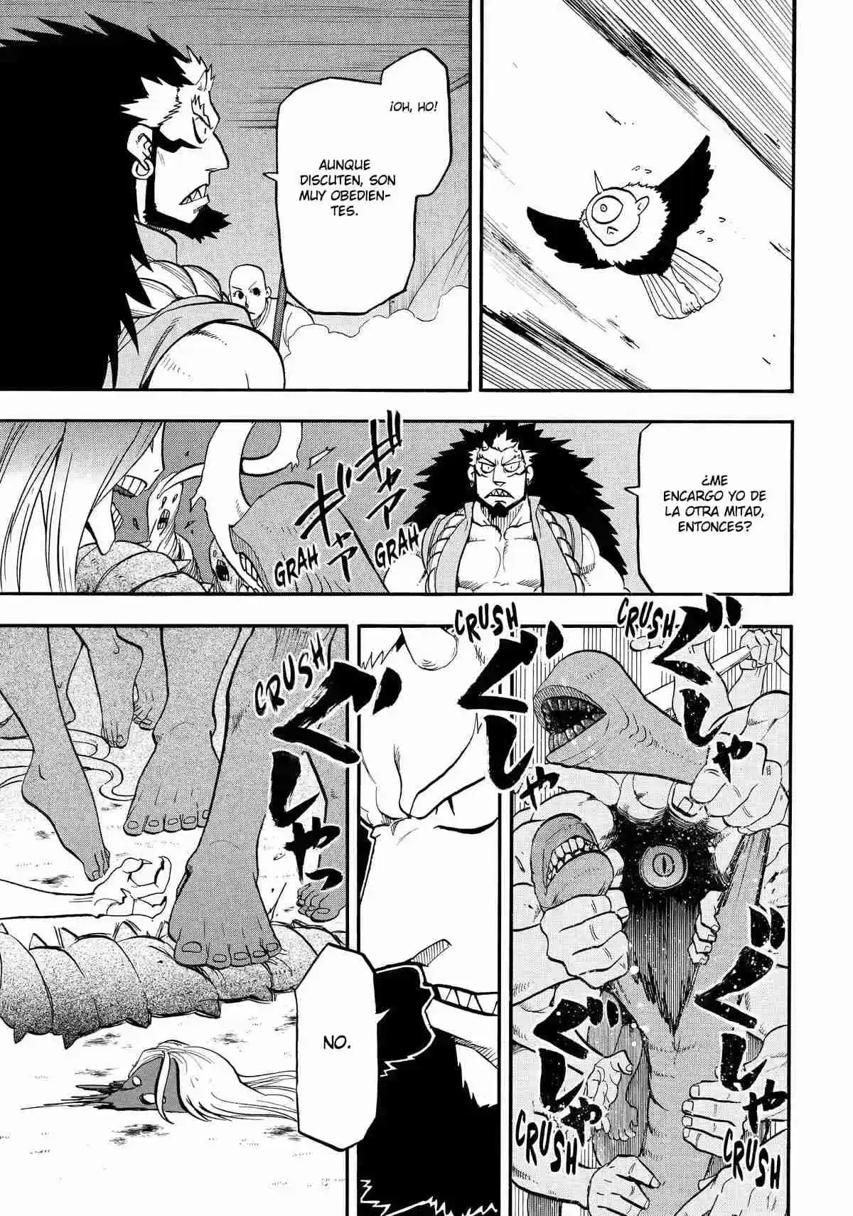 Read Yomi No Tsugai es Manga Online
