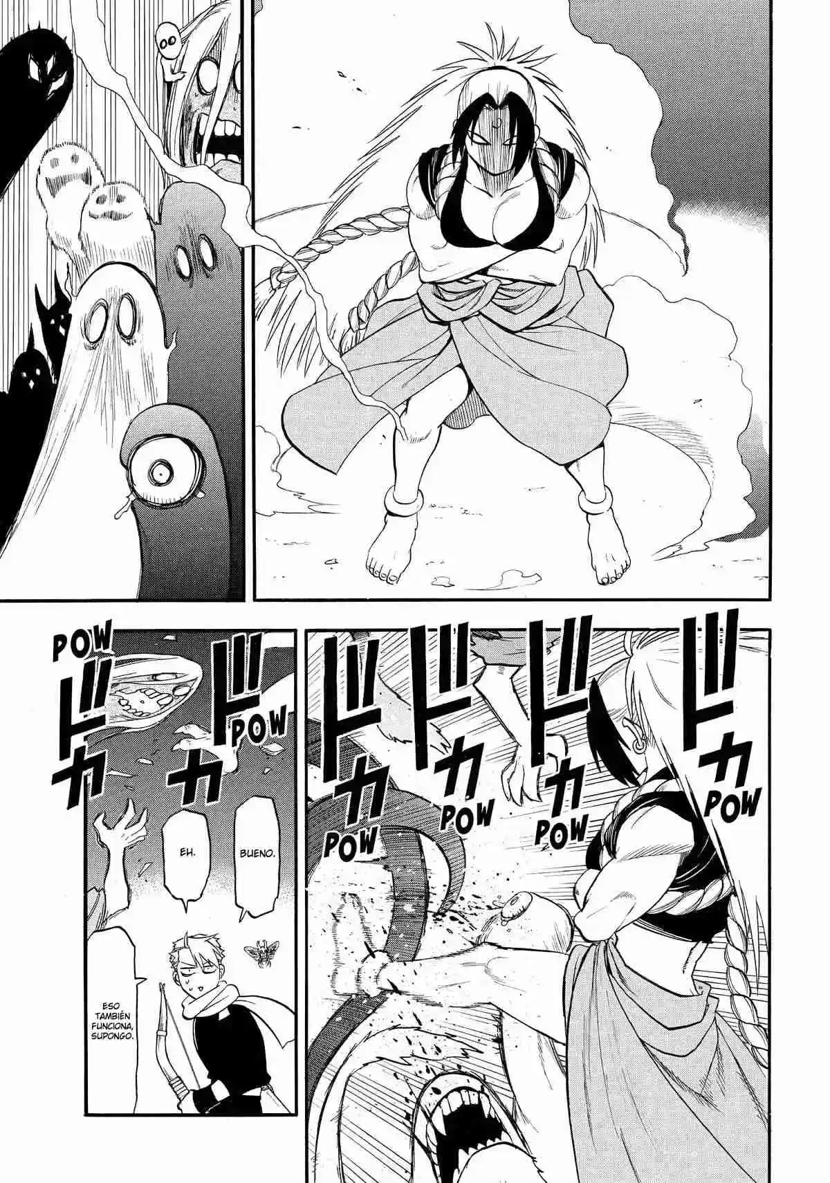 Read Yomi No Tsugai es Manga Online