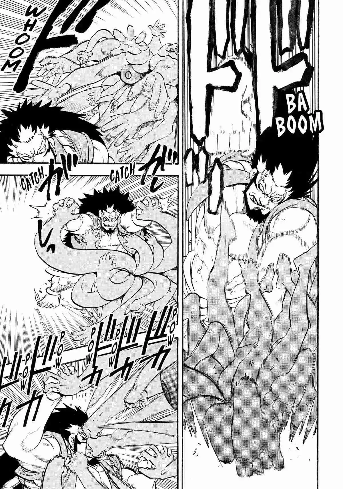 Read Yomi No Tsugai es Manga Online