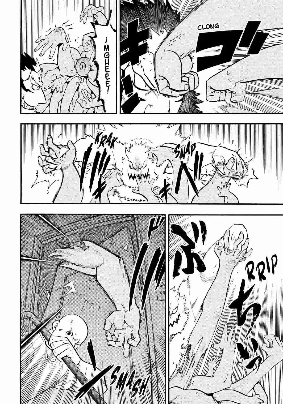 Read Yomi No Tsugai es Manga Online