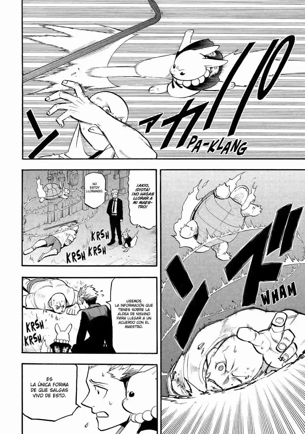 Read Yomi No Tsugai es Manga Online