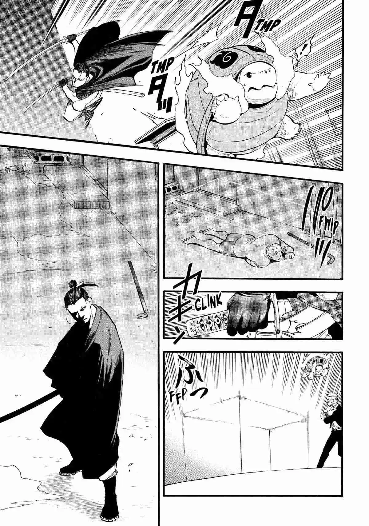 Read Yomi No Tsugai es Manga Online