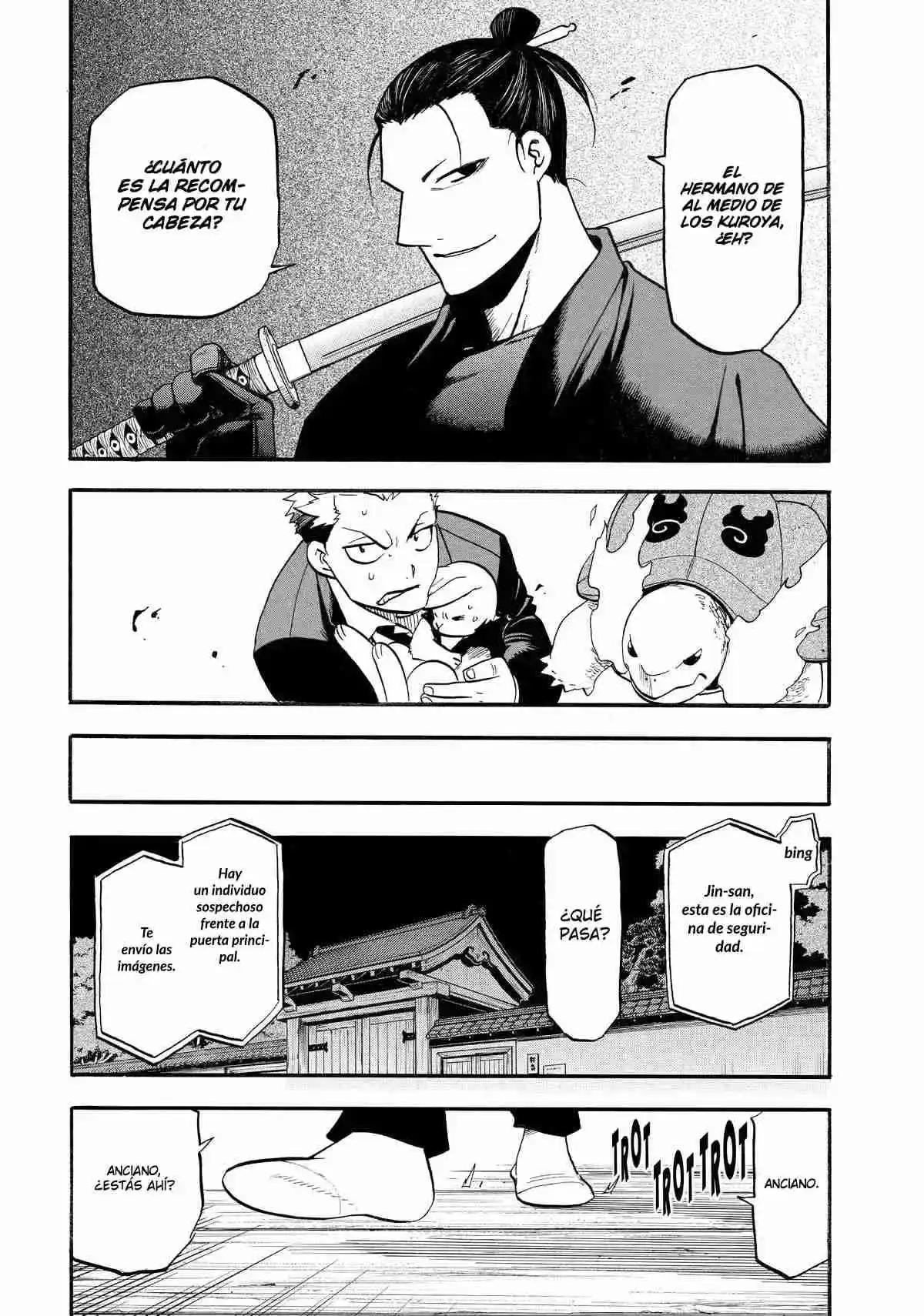 Read Yomi No Tsugai es Manga Online